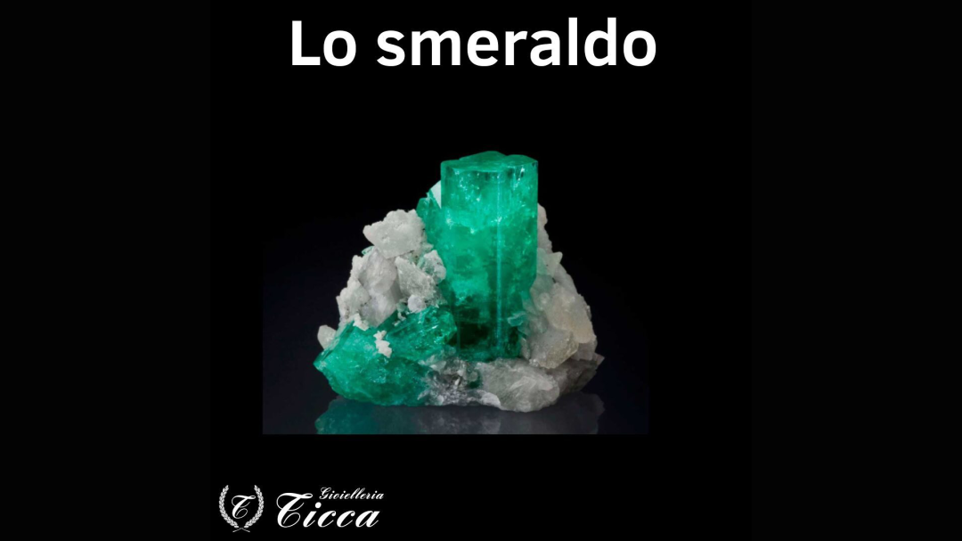 Lo smeraldo